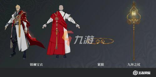 王者最新爆料唐僧视频,揭秘全新爆料视频中的神秘力量