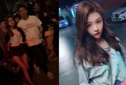 王思聪的新欢爆料视频,神秘美女视频引热议 第3张 王思聪的新欢爆料视频,神秘美女视频引热议 第3张