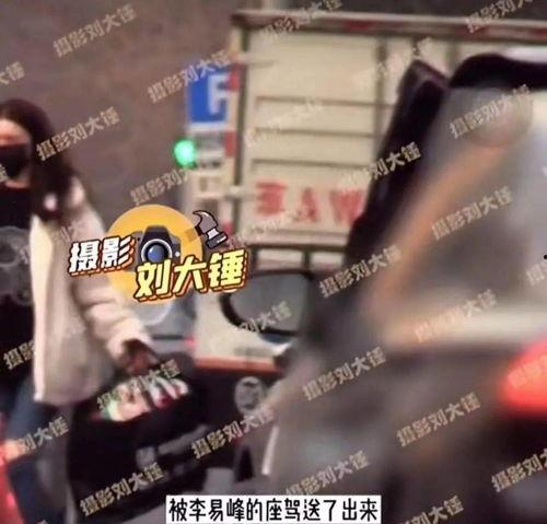 风丹爆料视频,幕后真相大曝光 第2张 风丹爆料视频,幕后真相大曝光 第2张