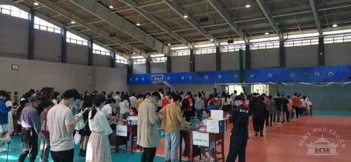 武汉经开外校爆料新闻最新,揭秘校园风云事件背后的真相  第2张