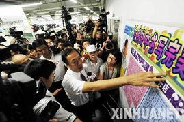 富士康最新爆料新闻事件,揭秘工厂内部惊人真相  第1张